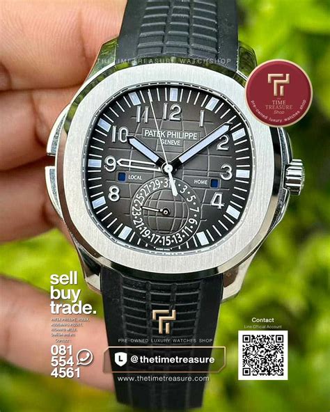 patek philippe ช็อป ไทย